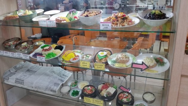鎮海ロッテマート1階商店街フードコートのメニュー